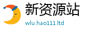 2025新奥天天开好彩新奥彩免费版和7777788888精准新奥马会传